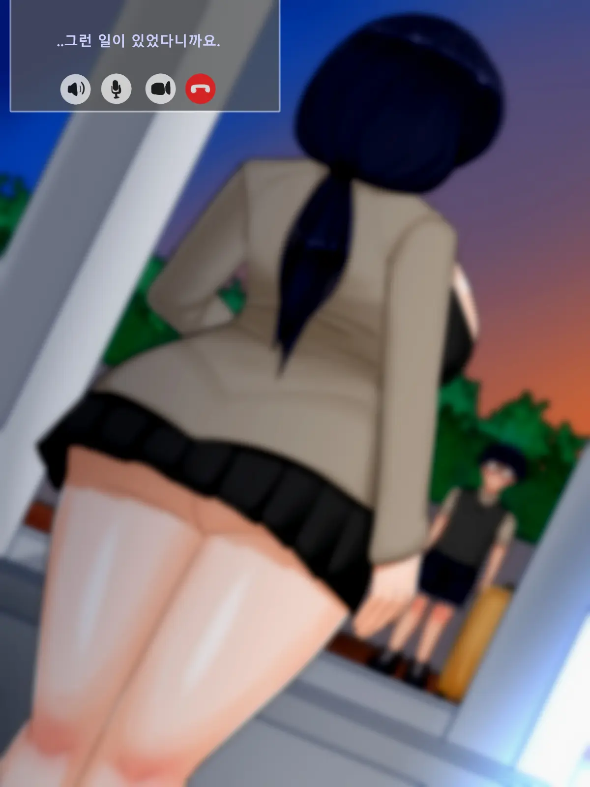 Your Mom Was Awesome ~School Edition~ 2